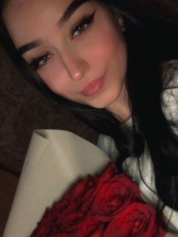 Алла