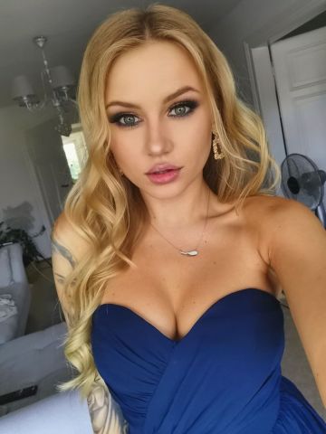 Галина